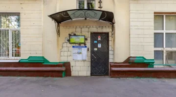 Детский клуб Дом Волшебников в проезде Черепановых изображение 8